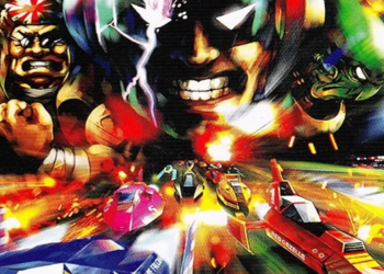 “F-Zero X Müzik Seti, Nintendo Müzik Uygulamasına Eklendi!”