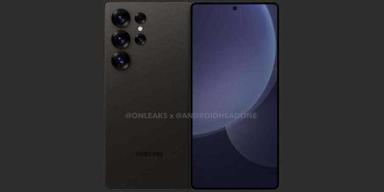 Galaxy S25 Ultra’nın fiyatı beklenenden daha yüksek olabilir.