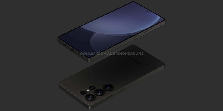 Galaxy S25 Ultra’nın Yeni Performans Testleri ve One UI 7 Görüntü Sızıntıları