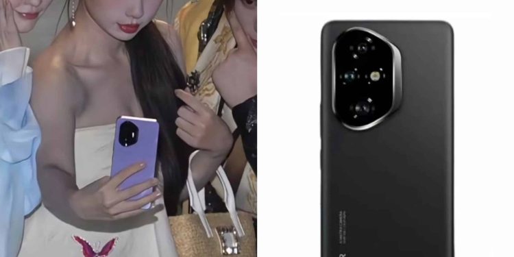 “HONOR 300 Akıllı Telefonuna İlk Bakış”