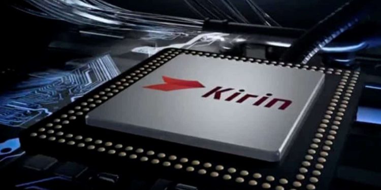 “Huawei’nin 2025 Yılı Çipleri Eski 7nm Sürecini Koruyabilir”