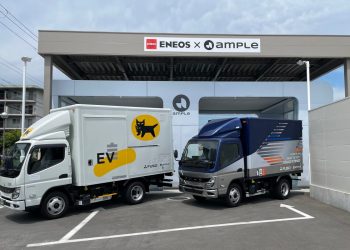 Mitsubishi, Ample’ın elektrikli araç batarya şarjına yenilikçi yaklaşımını destekliyor.