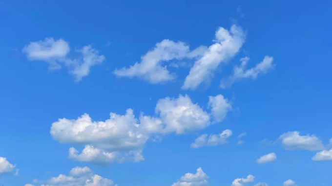 white clouds in blue sky