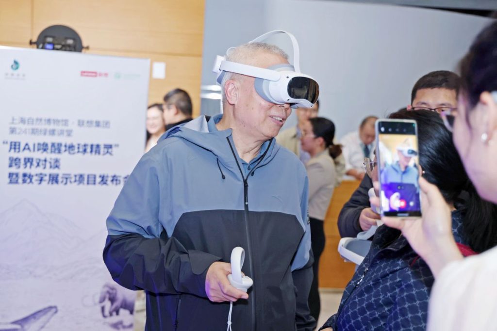 Person using a VR headset at the exhibit.