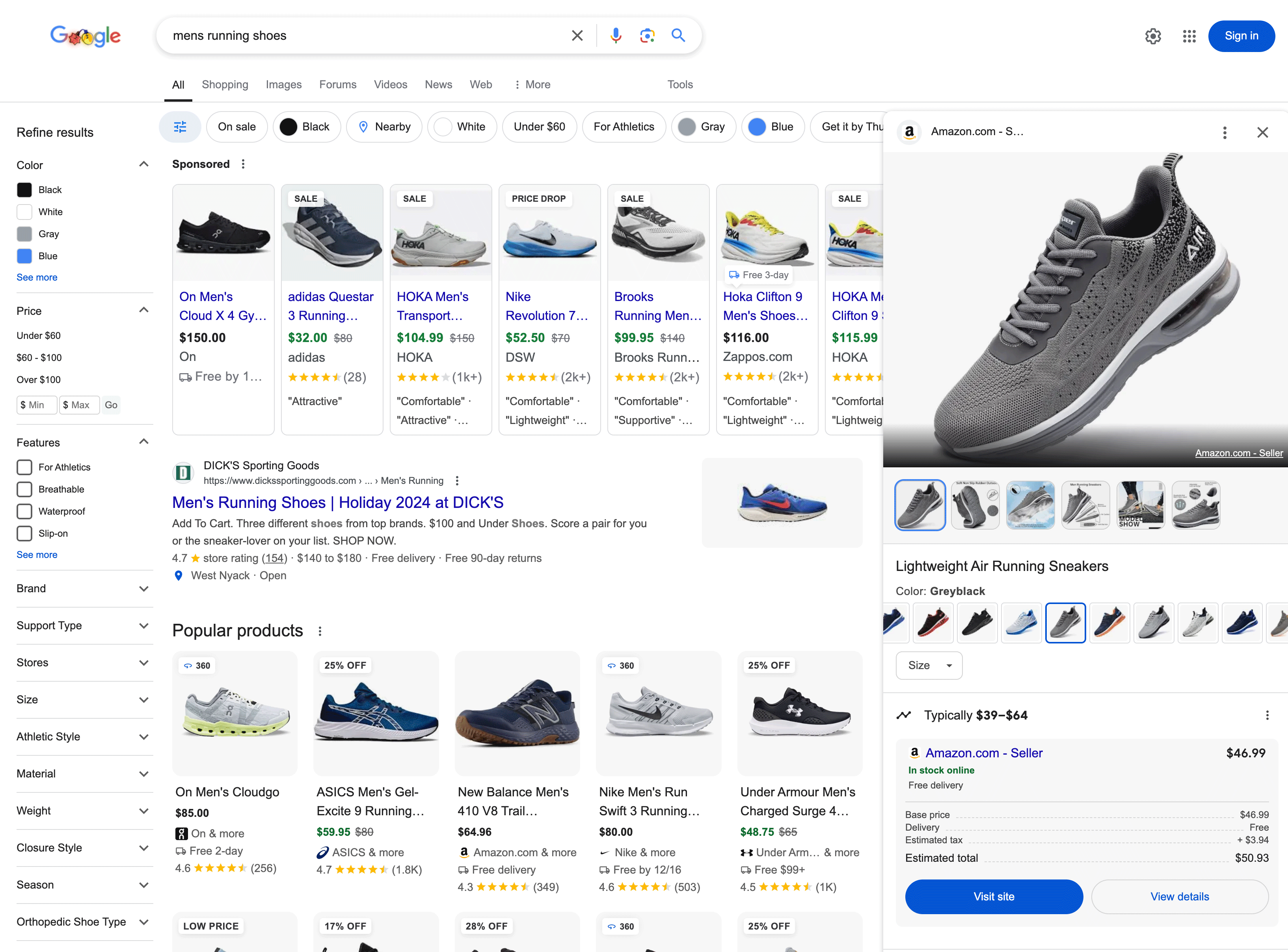 Google Shopping Detail