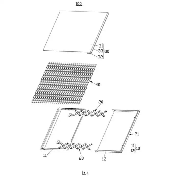 HONOR rollable display patent image 1