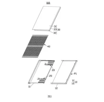 HONOR rollable display patent image 2