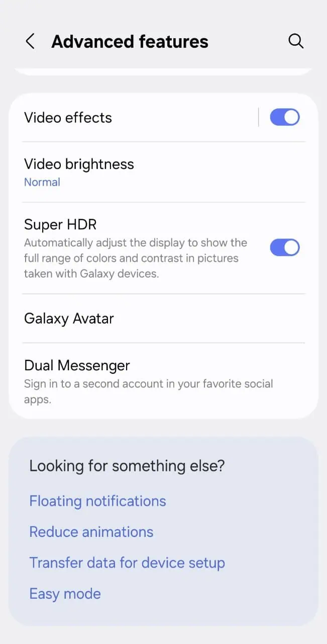 one ui 7 disable super hdr