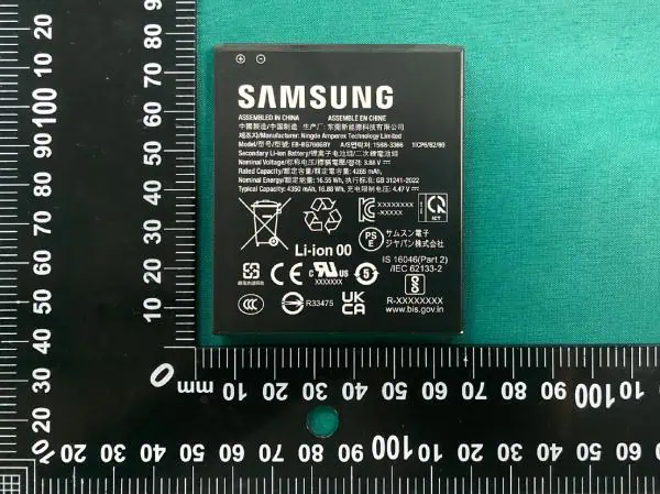 Samsung next rugged phone battery image