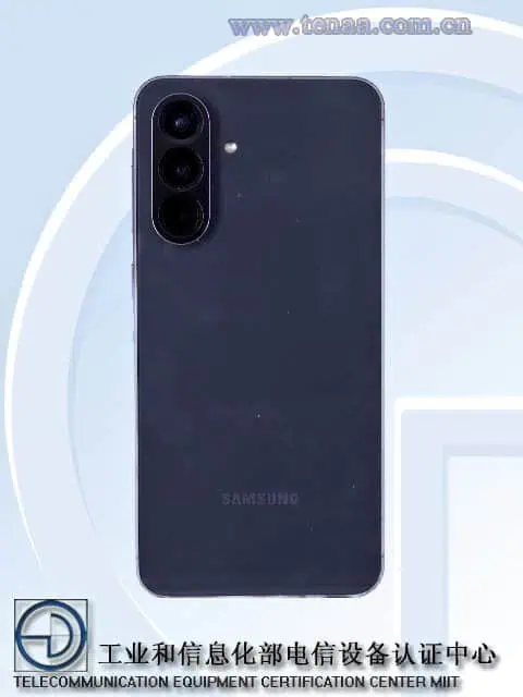 Samsung Galaxy A56 TENAA 1