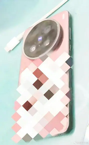 Vivo X200 Ultra prototype live image 2
