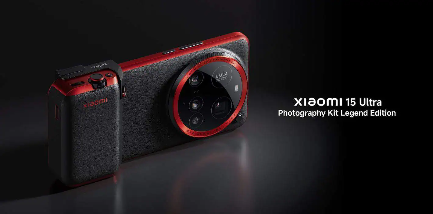 Xiaomi 15 Ultra Photography Kit Legend Edition