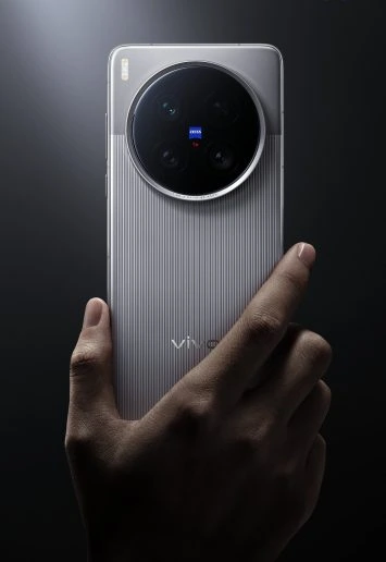 Vivo X200 Ultra colors image 1