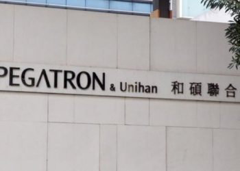 “Apple Tedarikçisi Pegatron: Gümrük Tarifeleri, ABD’de Üçüncü Dünya Tarzı Kıtlıklara Yol Açacak”