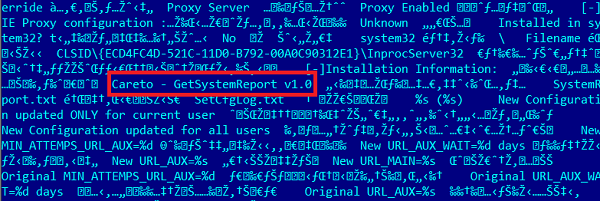 careto_malware_code A screenshot of Careto’s malware code, which inspired the name of the hacking group.