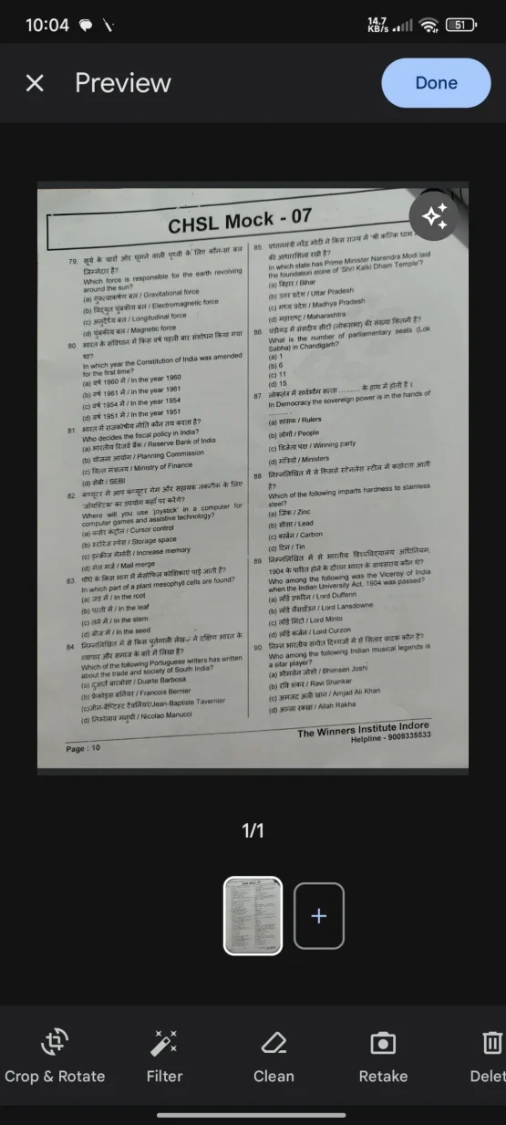 google-document-scanning-enhancement-1-555x1233-1 google document scanning enhancement 1