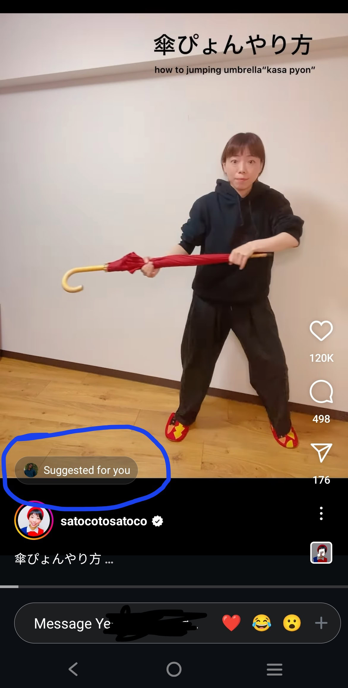 instagram-blends-screenshot Instagram Blends Screenshot