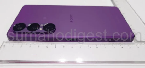 Sony Xperia 1 VII live image NCC 5