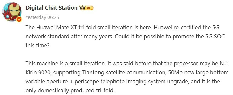 Digital Chat Station Huawei Mate XT