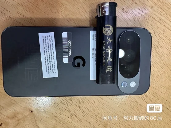 google-pixel-10-pro-images-prototype-leak-1-555x416-1 Google Pixel 10 Pro Images prototype Leak 1