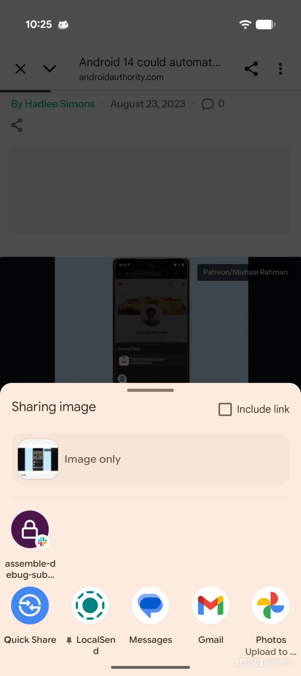Android upgraded screenshots 1