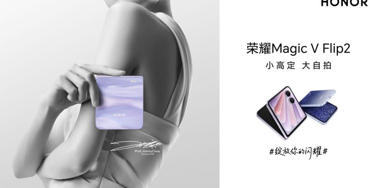 “HONOR Magic V Flip 2, 200MP Kamerası ve Işıltılı Jimmy Choo Tasarımı ile Tanıtıldı”