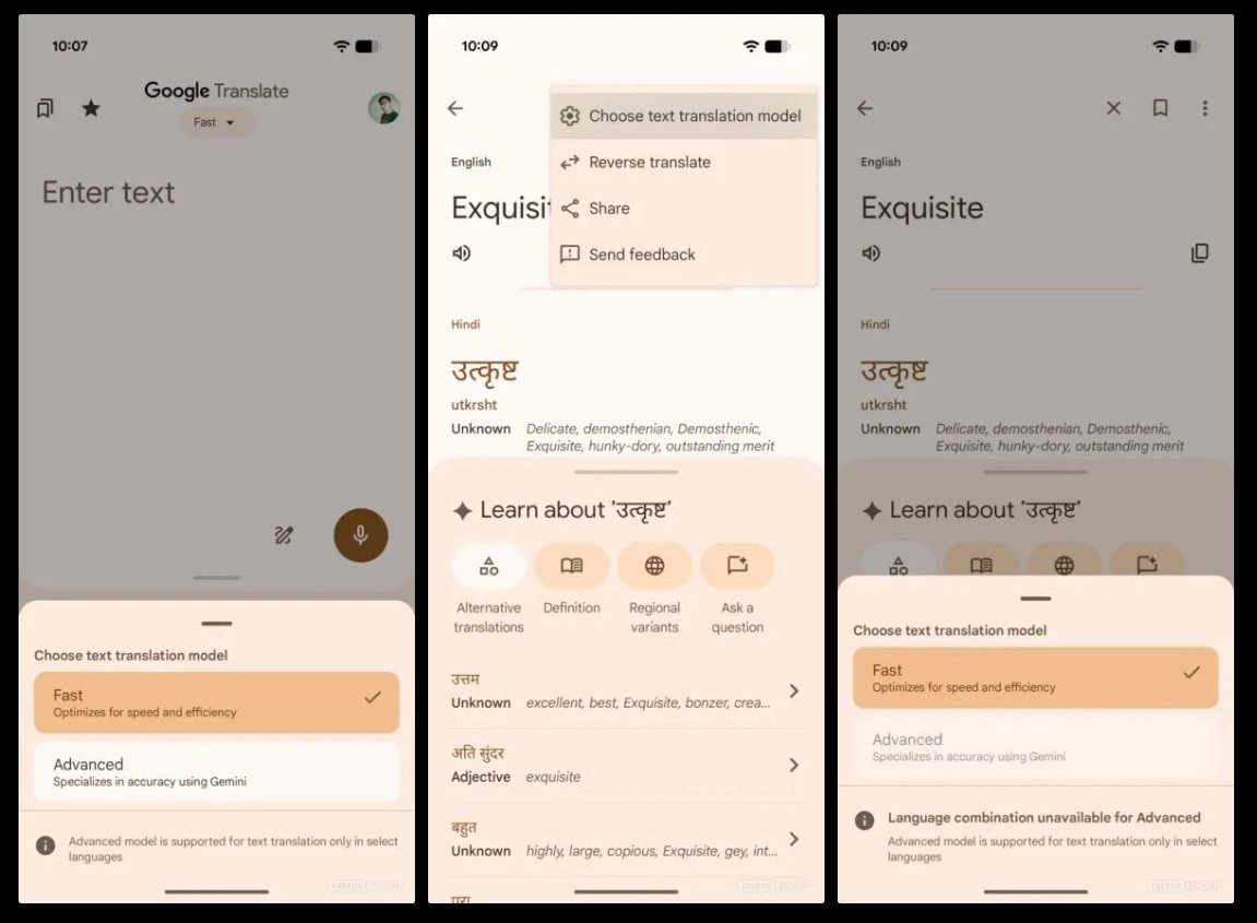 image Google translate new UI image