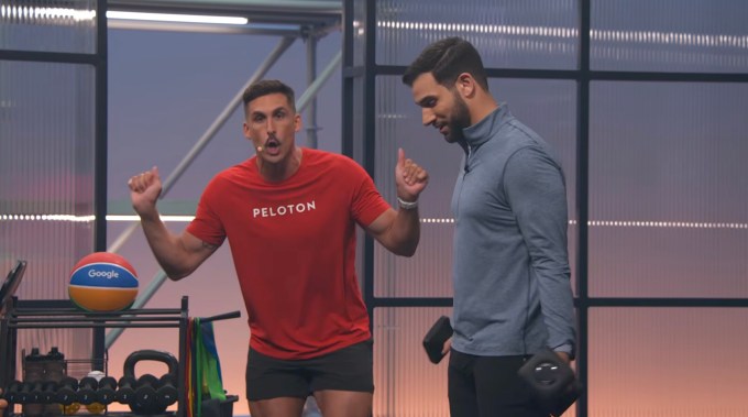 peleton-google