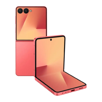 Samsung Galaxy Z Flip 7 comp box