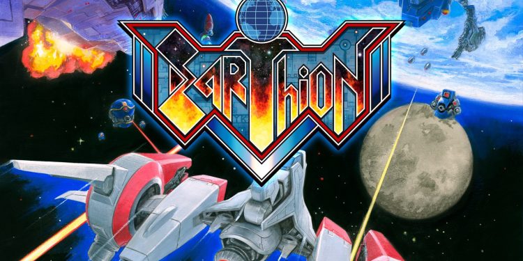 “Earthion, yarın PS5 ve PS4’e geliyor”