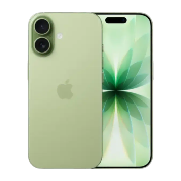 apple-iphone-17-comp-box-355x355-2 Apple iPhone 17 comp box
