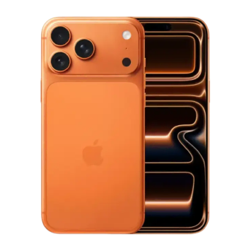 Apple iPhone 17 Pro Max comp box