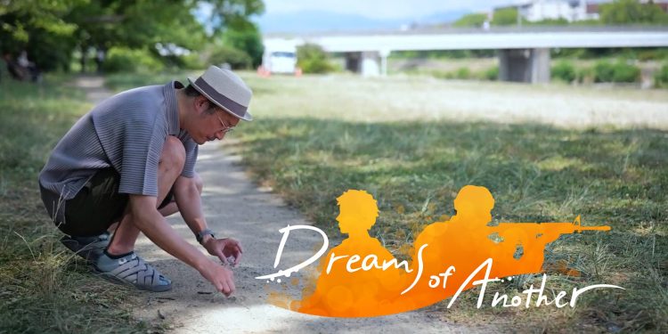 “Başka Birinin Yaratılışının Sırları”