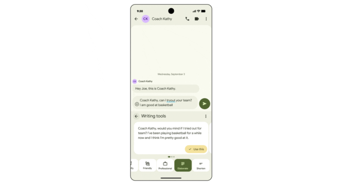 gboard