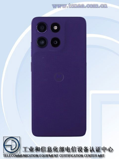 Moto G36 specs leaked TENAA 2