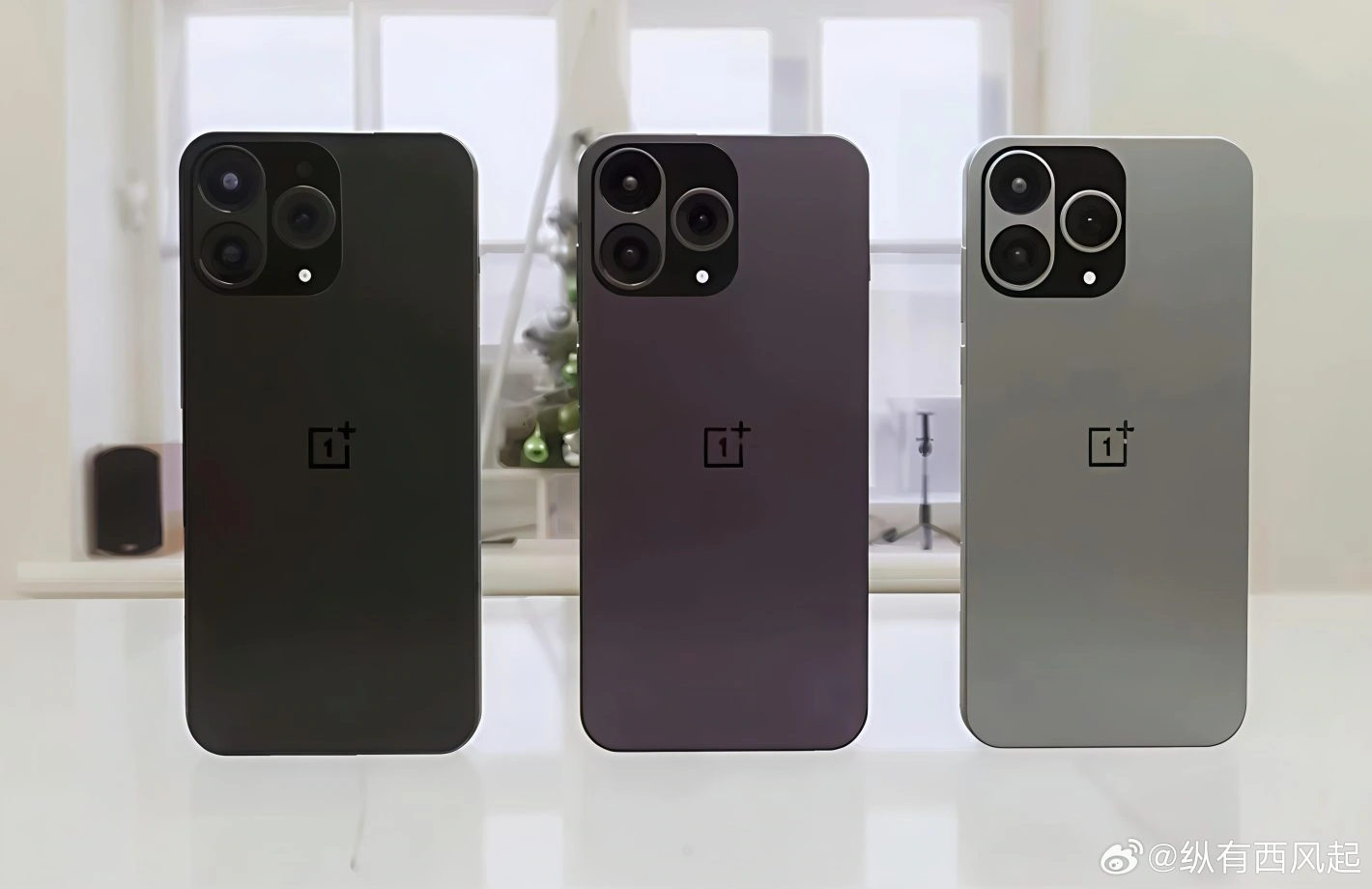 OnePlus 15 alleged real life image