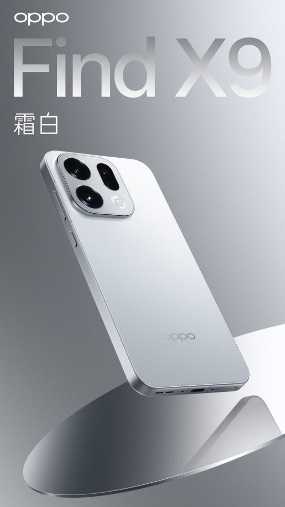 oppo-find-x9-design-confirmed-2-555x987-1 OPPO FInd X9 design confirmed 2