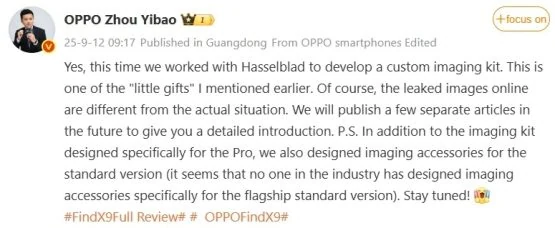 OPPO Hasselblad Camera kit announcement