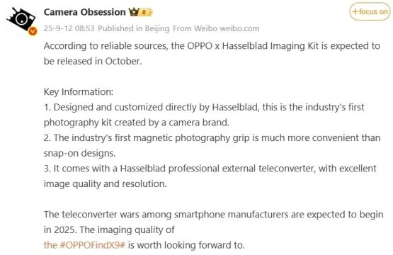 OPPO Hasselblad Camera kit leak