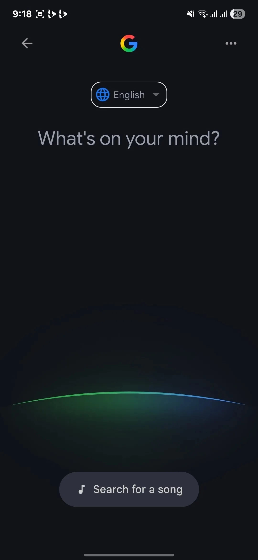 search-for-a-song-screen search for a song screen