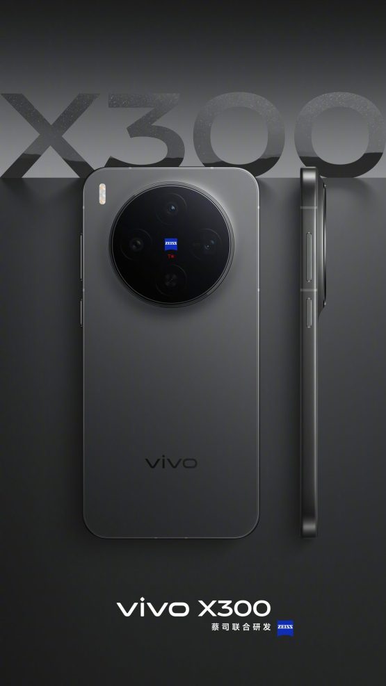 vivo-x300-color-2-555x987-1 Vivo X300 color 2