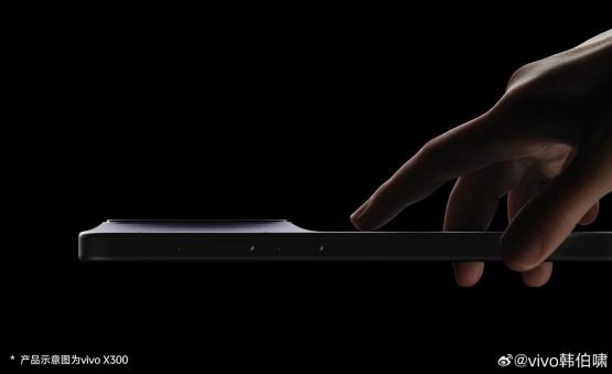 Vivo X300 design