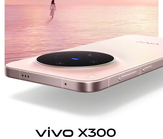 vivo-x300-design-teaser-555x472-1 Vivo X300 design teaser
