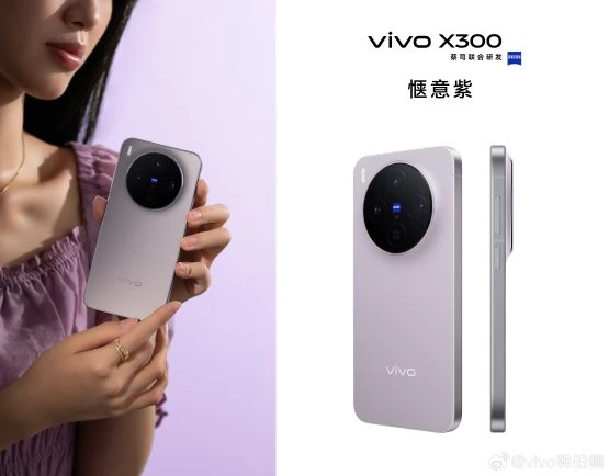 vivo-x300-photo-2-555x434-1 VIvo X300 photo 2