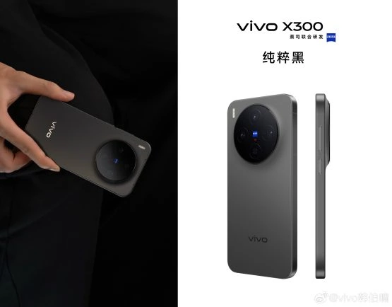 vivo-x300-photo-3-555x434-1 VIvo X300 photo 3