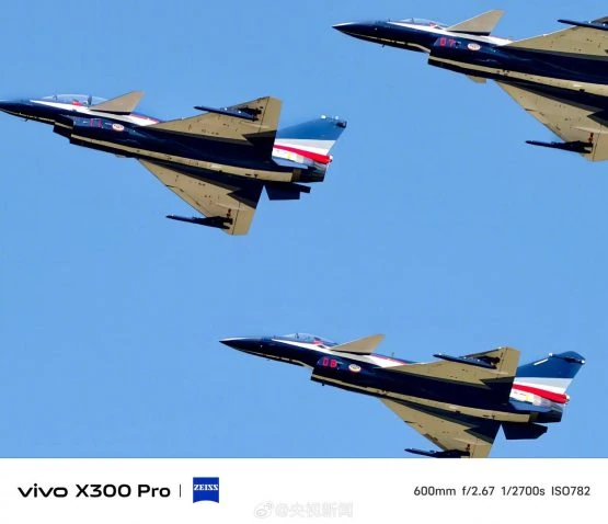 vivo x300 pro camera samples cctvnews 3