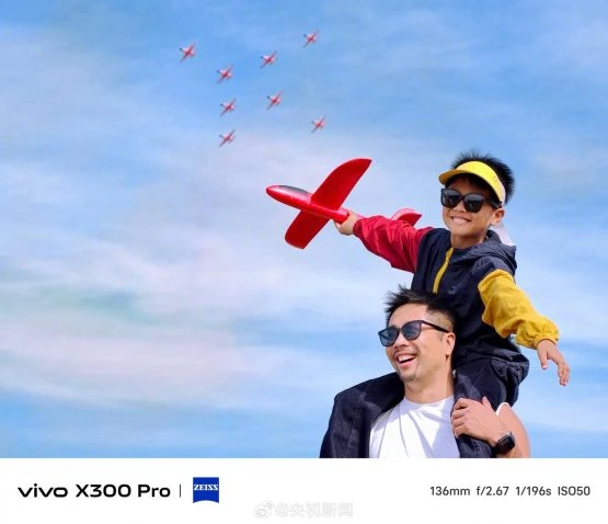vivo x300 pro camera samples cctvnews 4
