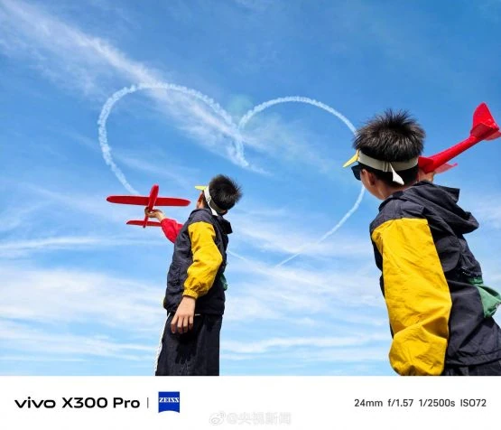 vivo x300 pro camera samples cctvnews 6