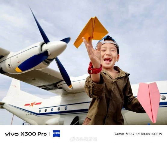 vivo x300 pro camera samples cctvnews 8