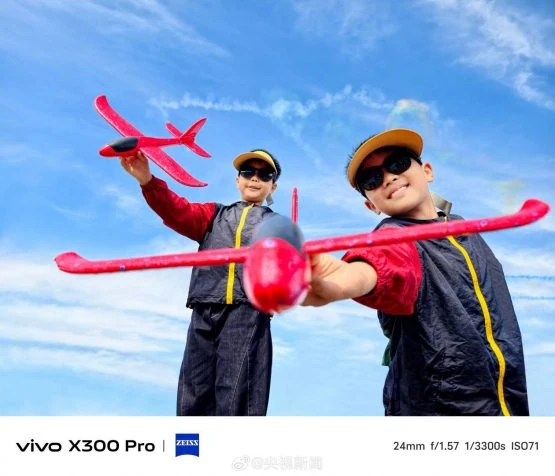vivo x300 pro camera samples cctvnews 9